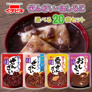 yIׂZbgzyC`rLzÂ肺񂴂E邱__4킩Iׂ20Zbg^^(񂴂/50It񂴂/I񂴂/邱)