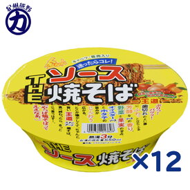【徳島製粉】 金ちゃん THE ソース焼そば ー王道ー 126g×12個