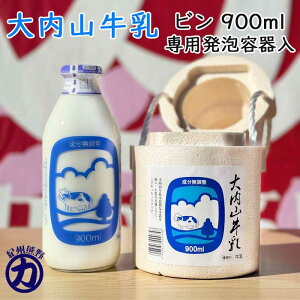 y①zR_ R r 900ml 1{ pAeiOdY Yi Mtg 蕨j