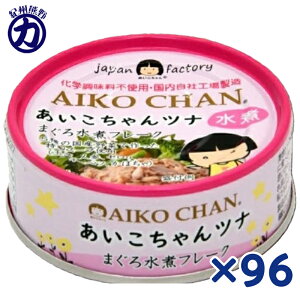 yɓHizAIKO CHAN  ciρ ܂됅σt[N 70g