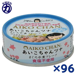 yɓHizAIKO CHAN  ci Hsgp܂됅σt[N 70g