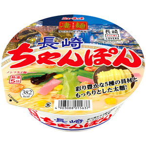 y}_Czj[^b`__ˁ^^  yۂz 121g×12