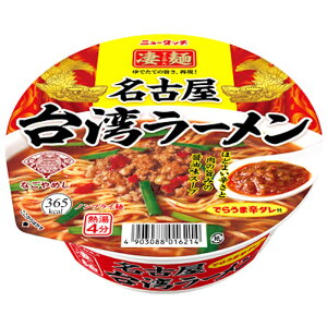 y}_Czj[^b`__ˁ^^ É yp[z _ł炤ܐh_t^ 127g×12yKKR[h5144687z