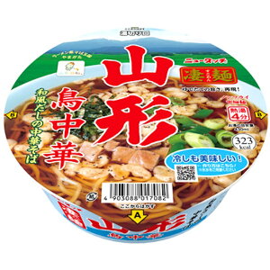 y}_Czj[^b`__ˁ^^ R` y؁z_a̒؂΁^ 108g×12