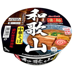 y}_Czj[^b`__ˁ^^ a̎R y؂΁z _Z؍ݖ^ 118g×12 yKKR[h5146205z