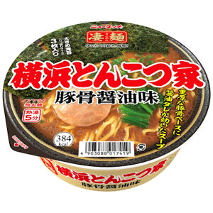 y}_Czj[^b`__ˁ^^ lƂ񂱂 y؍ݖz_傫ߊC(Z؂TCY)3^ 123g×12 yKKR[h5144644z