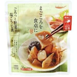 yztabete܂H V Ɩ؂̉ρ 120g@̓ ̓ hV̓ Mtg