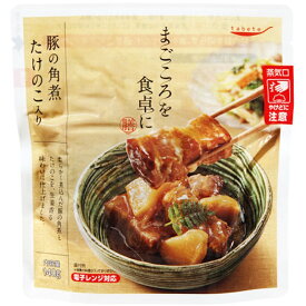 【国分】tabeteまごころを食卓に 膳 ＜豚の角煮 たけのこ入り＞ 140g　母の日 父の日 敬老の日 ギフト