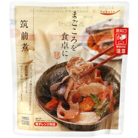 【国分】tabeteまごころを食卓に 膳 ＜筑前煮＞ 120g　母の日 父の日 敬老の日 ギフト