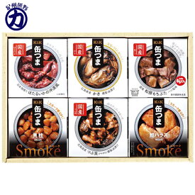 【熨斗 包装 無料】K&K缶つま ギフトセット KKT-300