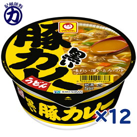 【東洋水産】マルちゃん 黒い豚カレーうどん 87g×12個