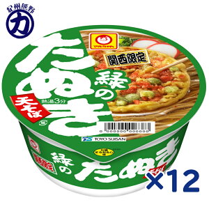 �y���m���Y�z�}������� �΂̂��ʂ��V���΁��֐���101g×12��