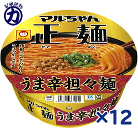 【東洋水産】マルちゃん正麺 カップ うま辛担々麺 126g×12個