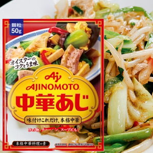 y̑fz؂   50g×80