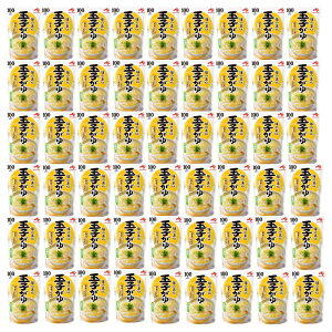 y̑fzʎq 250g×54 (9×6) HɂyܖF15zysz