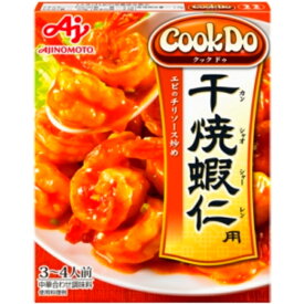 【訳あり 賞味期限2024.05月末】味の素 Cook Do 干焼蝦仁用 3～4人前 110g