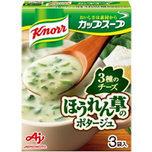 y̑fzKnorr Nm[ JbvX[v _3̃`[Y^ ق񑐂̃|^[W 3ܓ40.2g(13.4g×3)×60(10×6)