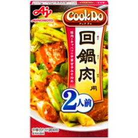 楽天市場 Cook Do 回鍋肉の通販