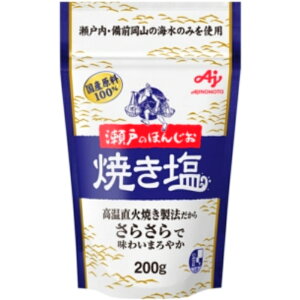 ̑f ˂̂ق񂶂 Ă 200g 40 (10×4)