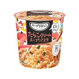 【味の素】Knorrクノール ＜スープDELI＞＼豆乳仕立て／たらこクリームスープパスタ 容器入り 44.2gわたしの満足ランチ ランチ お夜食 もう一品に 小腹がすいた時にも