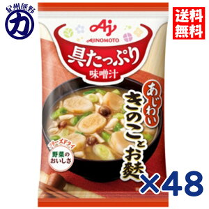 ̑f Ղ薡X` 킢̂Ƃn 13.3g×48