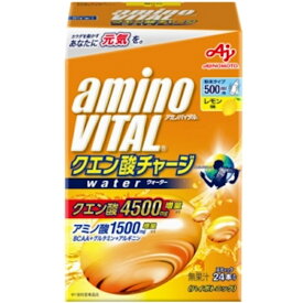 味の素 アミノバイタル クエン酸チャージウォーター 24本入 18個
