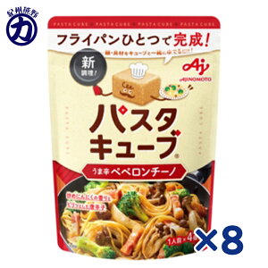 ̑f pX^L[u ܐhyy`[m L[u4×8