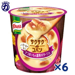 y̑fzKnorrNm[ TNTNdeRpo^[ ܂̔Z|^[W e 33.6g×6` H i ɂ