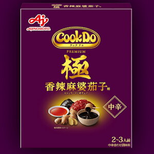 �y���̑f�zCook Do �N�b�N�h�D��(�v���~�A��) ��煖��k�֎q�p ���؍��킹������ �����h�� 2�`3�l�O 120g×30�y���z