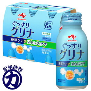 ̑f Oi PA&XgXPAqhN^Cvr100ml{g