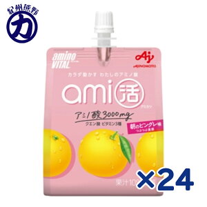 ̑f A~moC^ amĩsO 180g