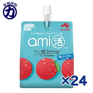 ̑f A~moC^ amĩC` 180g