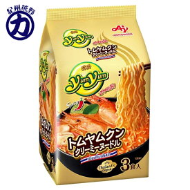 【味の素】Yum Yum トムヤムクンヌードル クリーミーヌードル 98g×3食入辛いラーメン