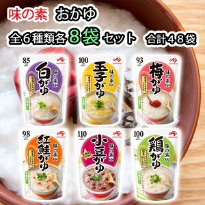 y8܂Zbgv48܁zy̑fzA\[g__S6ފe8܃Zbg^^(/~/ʎq//{/g)lߍ킹Zbg A\[gZbg ̒sǎ ۑpɂ