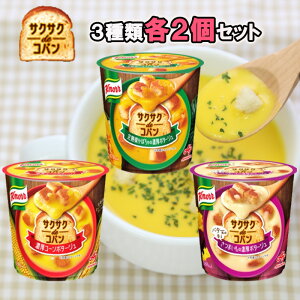 y2Zbgv6zy̑fzKnorr Nm[ JbvX[vV[Y TNTNdeRp__2Zbg(3ފe2)^^(ZR[|^[W/nIڂ̔Z|^[W