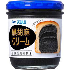 【アヲハタ】スプレッド 黒胡麻クリーム 140g×24個(12個×2箱)トーストをもっとおいしく!