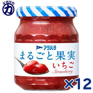 yAn^z܂邲Ɖʎ  255g