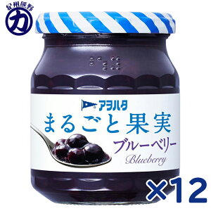 yAn^z܂邲Ɖʎ u[x[ 250g