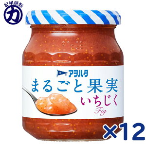 yAn^z܂邲Ɖʎ  255g