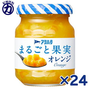 yAn^z܂邲Ɖʎ IW 125g×24(12×2)