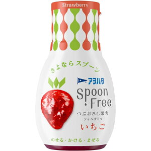 yAn^zSpoon Free  165g×24g[XgɁA[OgɂB