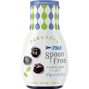 yAn^zSpoon Free u[x[ 165g×24g[XgɁA[OgɂB