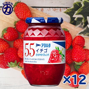 yAn^z55 C`S 400g×12(6×2)