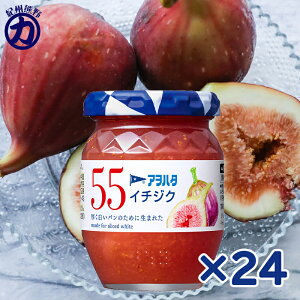 yAn^z55 C`WN 150g×24(12×2)