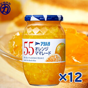 yAn^z55 IW}}[h 400g×12(6×2)