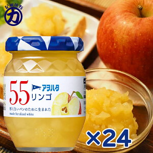 yAn^z55 S 150g×24(12×2)