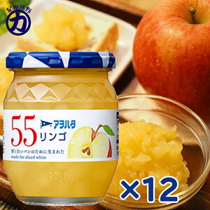 yAn^z55 S 250g×12(6×2)