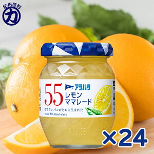 yAn^z55 }}[h 150g×24(12×2)