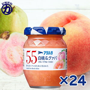 yAn^z55 O@o(O[vt[c) 150g×24(12×2)