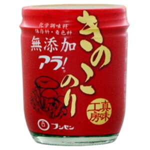 yuZzAI ̂̂ 158g×40(10×4) wEۑEFY